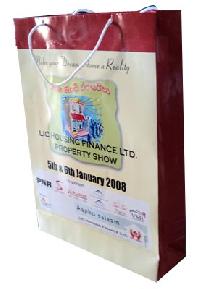 Manufacturers Exporters and Wholesale Suppliers of Promotional Paper Carry Bags Tirupati Andhra Pradesh